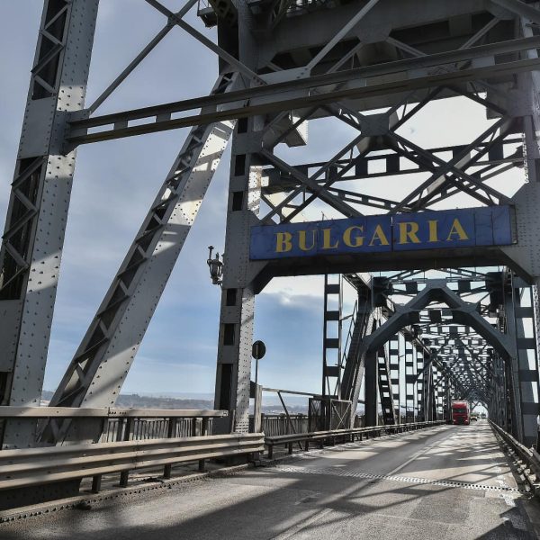 Sursa: Facebook Inspectoratul Teritorial al Poliției de Frontieră Giurgiu