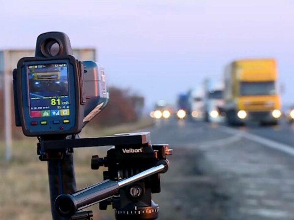 Sursa: stirileprotv.ro